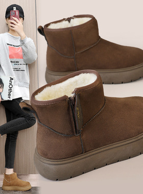 rd005新款2024秋冬季女鞋休闲棉鞋纯色厚底保暖韩版雪地靴