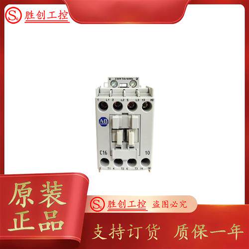 100-C16*10 100-C16KF10  100-C16A10  100-C16F10 接触器现货