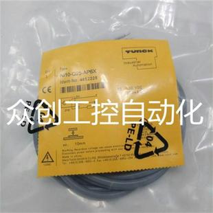 AP6X Q25 直流三线常开 NI10 现货高品质