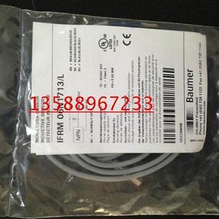 Baumer传感器IGYX S35L 08P17B3