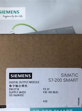 S7-200 SMART 模块 EM QT16 6ES7288 6ES7 288-2QT16-0AA0