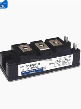 全新QM100DY-H QM30DY-H QM50DY-H QM75DY-H QM100DY-H QM150DY-H