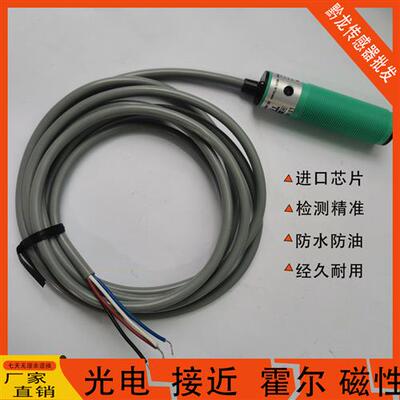 华怡丰PPE04/PDEM4/-E01NO/PDE05-E01NO/PPE06-E02NO/PDE08-E02NO