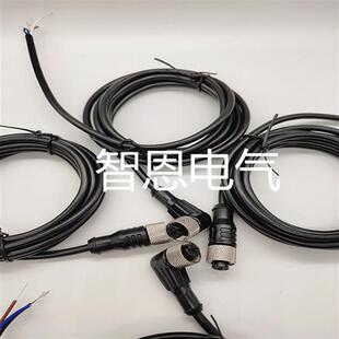 C60UB1M2A13现货 YF2A13 施克双头电缆连接线YF2A14 015VB3M2A14