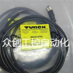 TEL质量保证 全新现货高品质接近开关 RKC4T