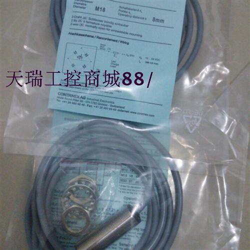 精品特价接近开关DW-AS-701-M30-002品质保证常年质保
