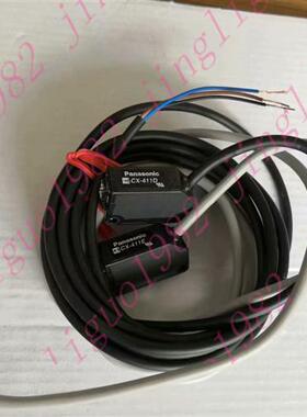 原装光电开关对射CX-411D+CX-411E现货