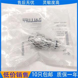 PSD15 B135V S04传感器 BHS 全新巴鲁夫耐高压BHS005R