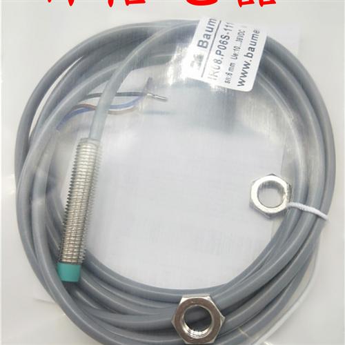 堡盟IR08.P06S-11148768 IR08.P06S-11148763 IR08.P06S-11148744