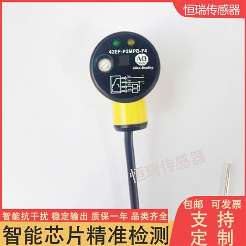 议价42EF-P2MPB-F4 P2MPB-A2 P2MPB-Y4 R2MPB-A2 R9MPBV-F4 B1MPB