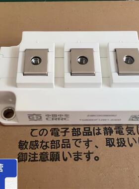 直拍TG800HF12W1-S400  FF600R12KE4 GD800HFX120C2S-B20现货