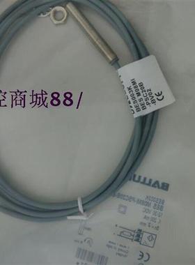 精品特价接近开关BAW M08EI-UAD15B-BP02品质保证