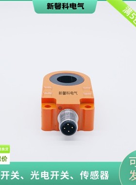 环形17R208 I7R207 I7R201 I7R209 I7R213 I7R206 I7R205