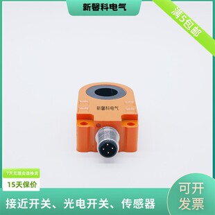 I7R207 I7R206 I7R201 I7R213 I7R205 I7R209 环形17R208