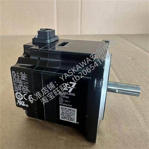 SGM7P-01AFA21/SGM7P-15A7E2C/15AFA21超薄电机02/04/08AFA7A,童装/婴儿装/亲子装,羽绒服,淘宝优惠券,粉丝福利购,淘宝优惠卷