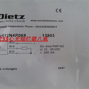 特价 A2P 供应德国Dietz接近开关INS30N25UO55