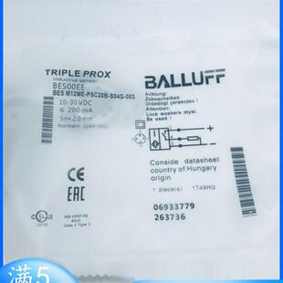 BES00EE S04G BES PSC20B 0接近开关传感器 M12ME 正品