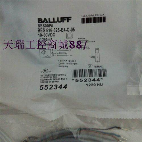 全新特价销售精品接近开关BES G03EC-POC10B-EP02