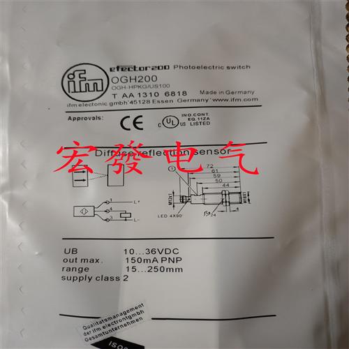 全新传感器OGE201 OGT501 OGH503 OGH504 OGH501品质保证