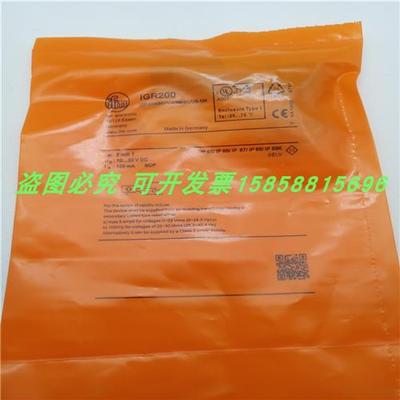 电感式IGR200四针插头式PNP常开传感器金属感应直径18mm