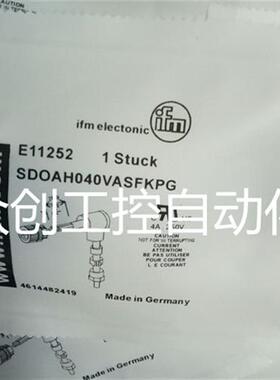 现货传感器连接插头 E11255 E11504 E11505 E11506质量保证