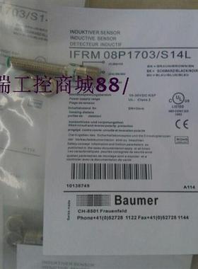 全新特价传感器IFRD 08N37A1/S35LIFRD 08P37A1/S35L