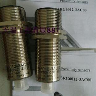 现在供应高精度超声波3RG6015 3AD00