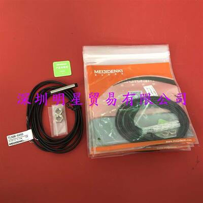 TLN08-04NO接近传感器假一罚十原装正品接近开关
