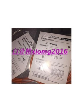 现货全新供应进口德国耐用接近开关连接线HF08-4FW-P020