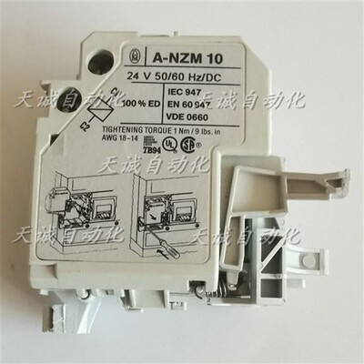 断路器脱扣线圈VHI/U-A-NZM10/24380VADC触点N(R)-HI-2A2B