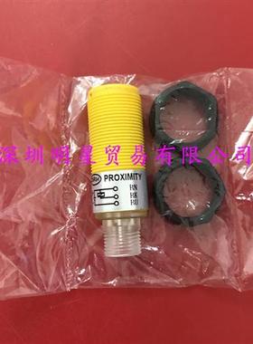 DG-1805NO(8MM)-C 近接传感器原装正品台湾达立锜DRH接近开关