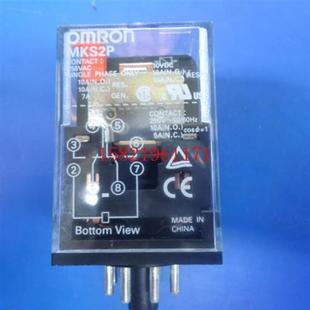 DC24V 110V 中间继电器MKS2P AC220V