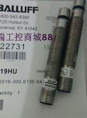 全新接近开关IB060NM61VB3品质保证质保2年