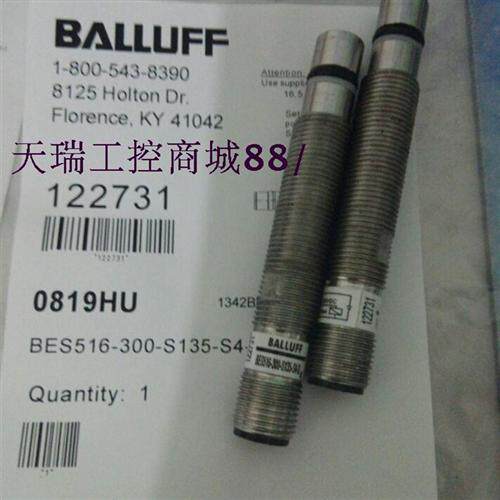 全新接近开关IB060NM61VB3品质保证质保2年