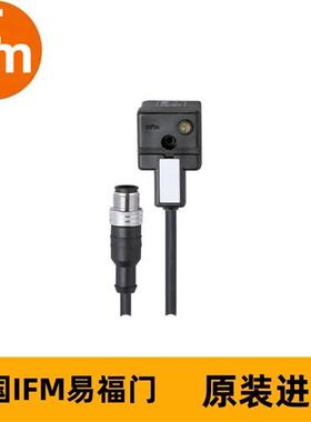 阀门的连接电缆E11622 VVDAA040MSS0002H03STGH020MSS