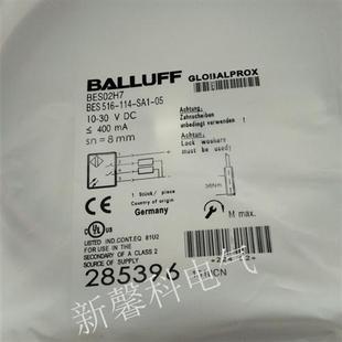 接近开关传感器BES02H7 SA1 BES 114 05品质保证 516 全新