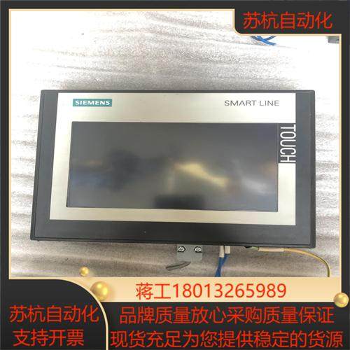 西门子6av66480cc113ax0成色非常好。