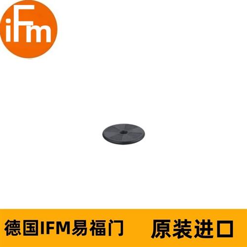 IFM标签E80360 ID-TAG/30X2.5/05 - 256 bit
