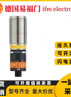 SI5000OID200 O1D200 O1D100  SI5000 O1D105 SI5010