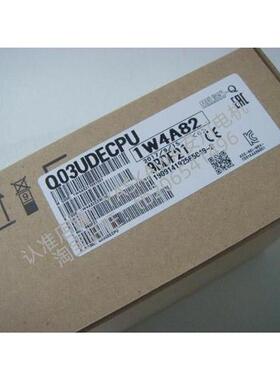 Q系列PLC Q03UDECPU 26UDEH 04UDEH 10UDEH 13UDEH 06UDEHCPU