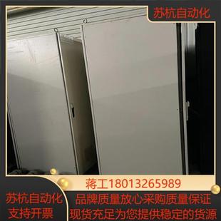 配件柜处理尺寸200 80.