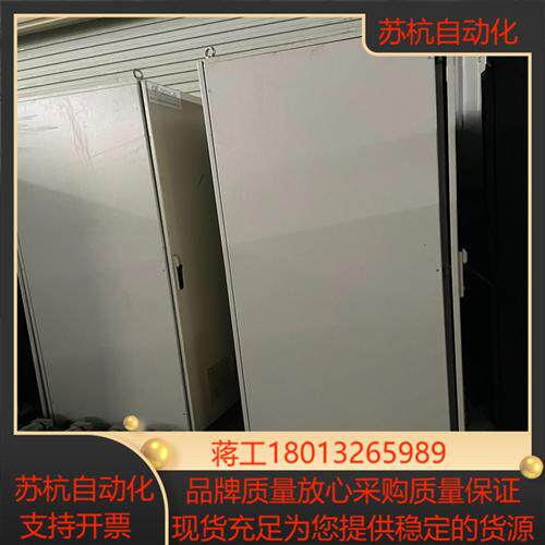 配件柜处理尺寸200/80/80.