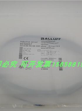 电感式BES M12MI-PSC40B NSC40B-BV02 03 05-S04G全新