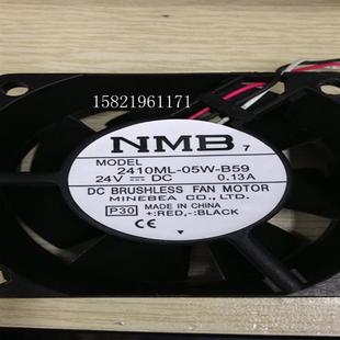 DC24V散热风扇 原装 B59 05W 0.13A 日本NMB轴流风机2410ML