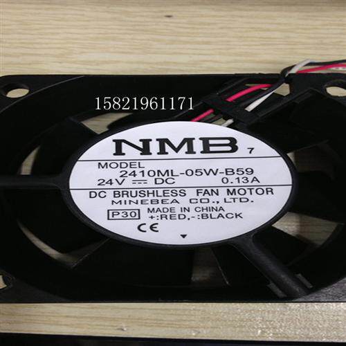 原装日本NMB轴流风机2410ML-05W-B59 DC24V散热风扇 0.13A