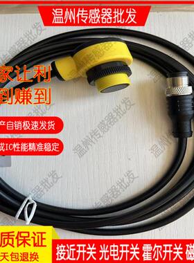 捷睿42EF-P2MPB-F4 P2MPB-A2P2MPB-Y4 R2MPB-A2 R9MPBV-F4 B1MPBE