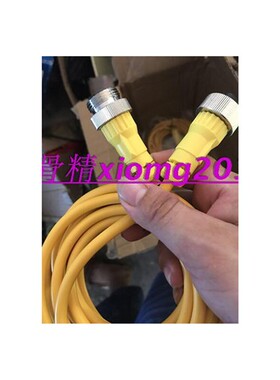 德国 7/8 连接线 7000-78021-9610200