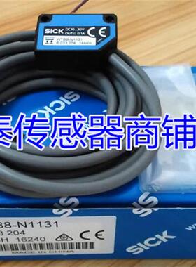 全新西克(SICK)光电传感器WTB8L-P1131 WTB8L-N1131