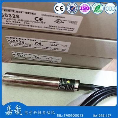 易福门电感式接近开关IG0328 IG0330 IG0327 IG0378 IG0313传感器