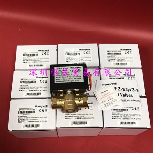 议价美国风机盘管电动二通阀VS92C20PP VS92C25